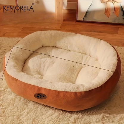 Plush Oval Dog Bed