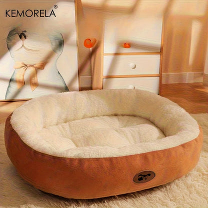 Plush Oval Dog Bed
