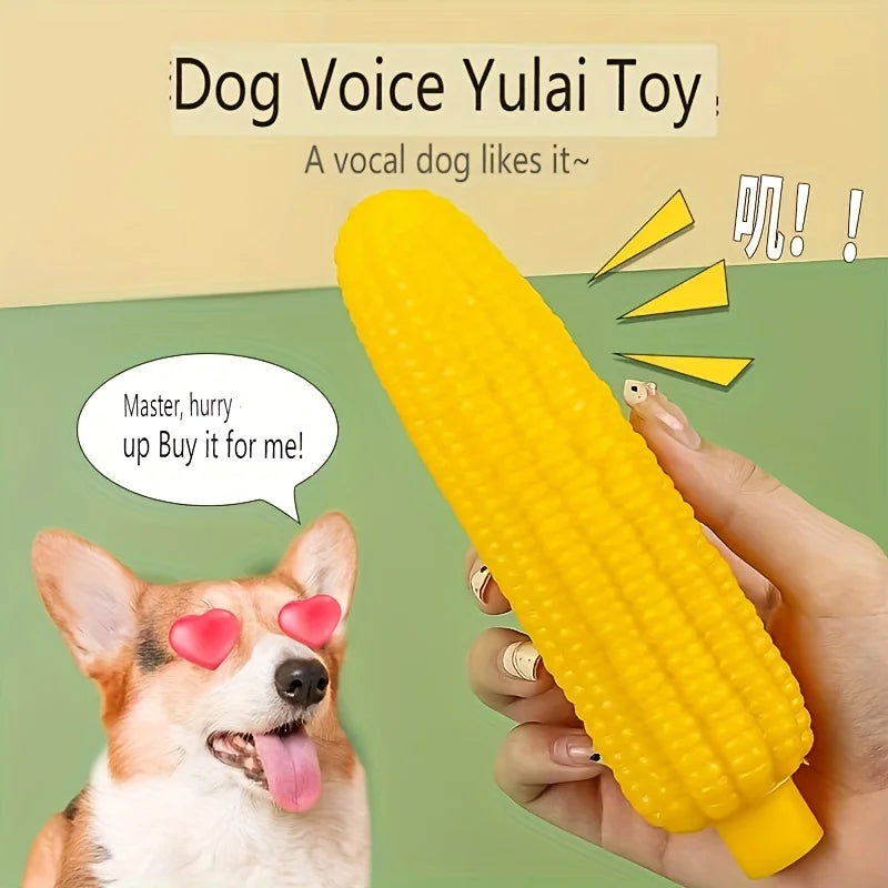 Textured Rubber Chew Toy