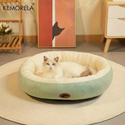 Plush Oval Dog Bed