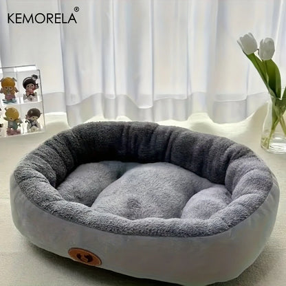 Plush Oval Dog Bed